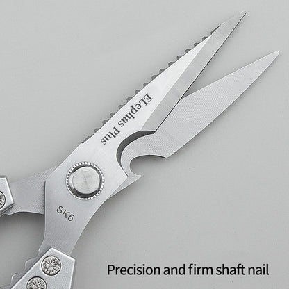 Multi-Function Kitchen Scissors