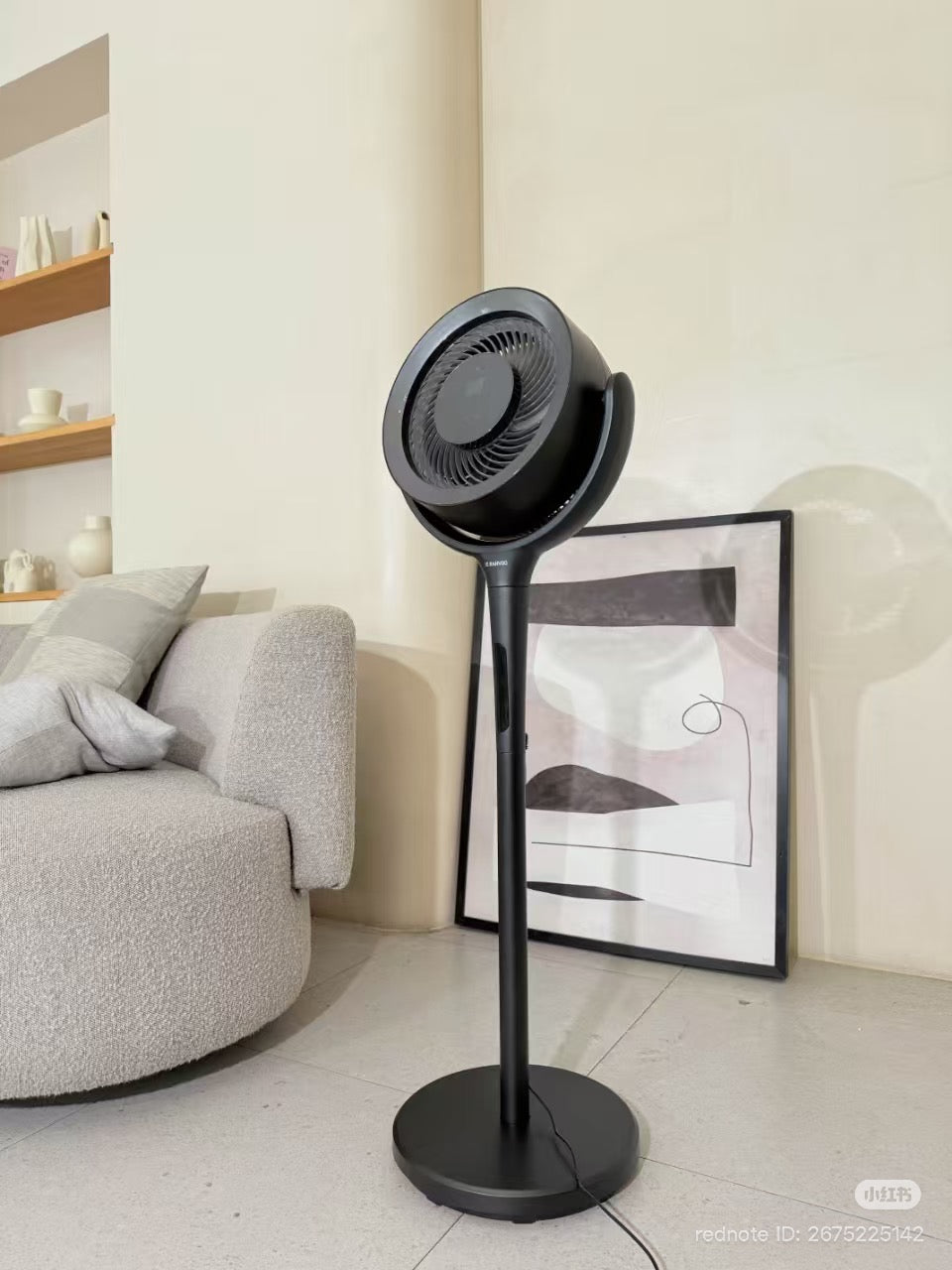 120° Oscillating Standing LED Fan