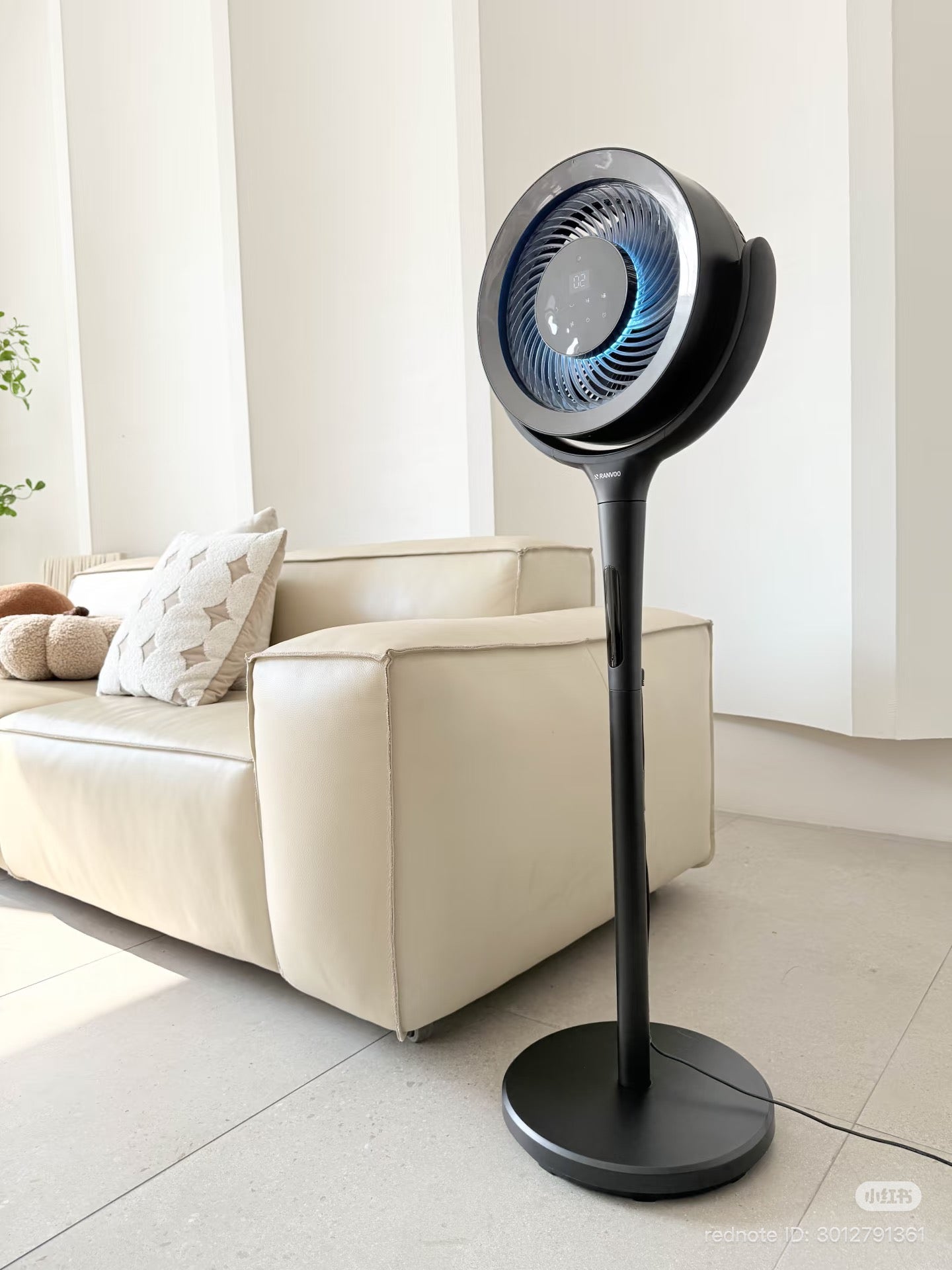 120° Oscillating Standing LED Fan