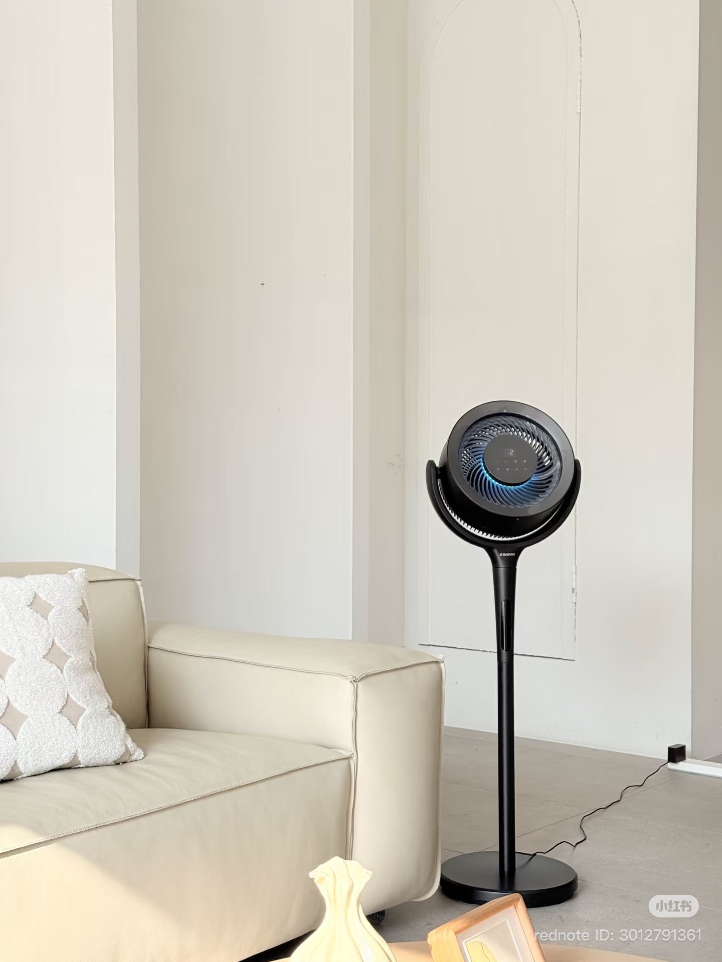 120° Oscillating Standing LED Fan