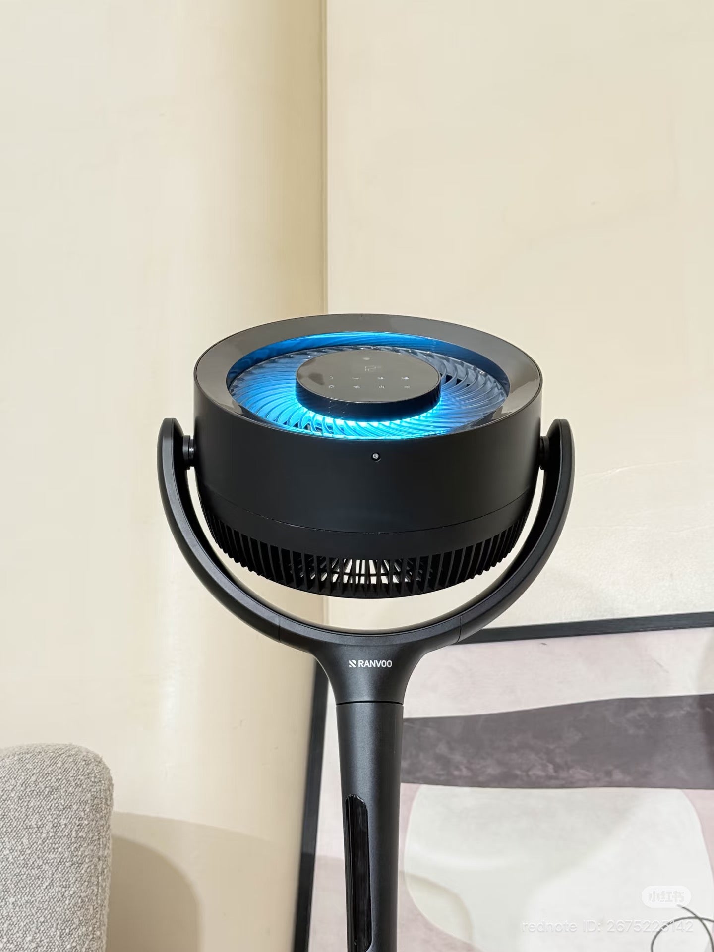 120° Oscillating Standing LED Fan